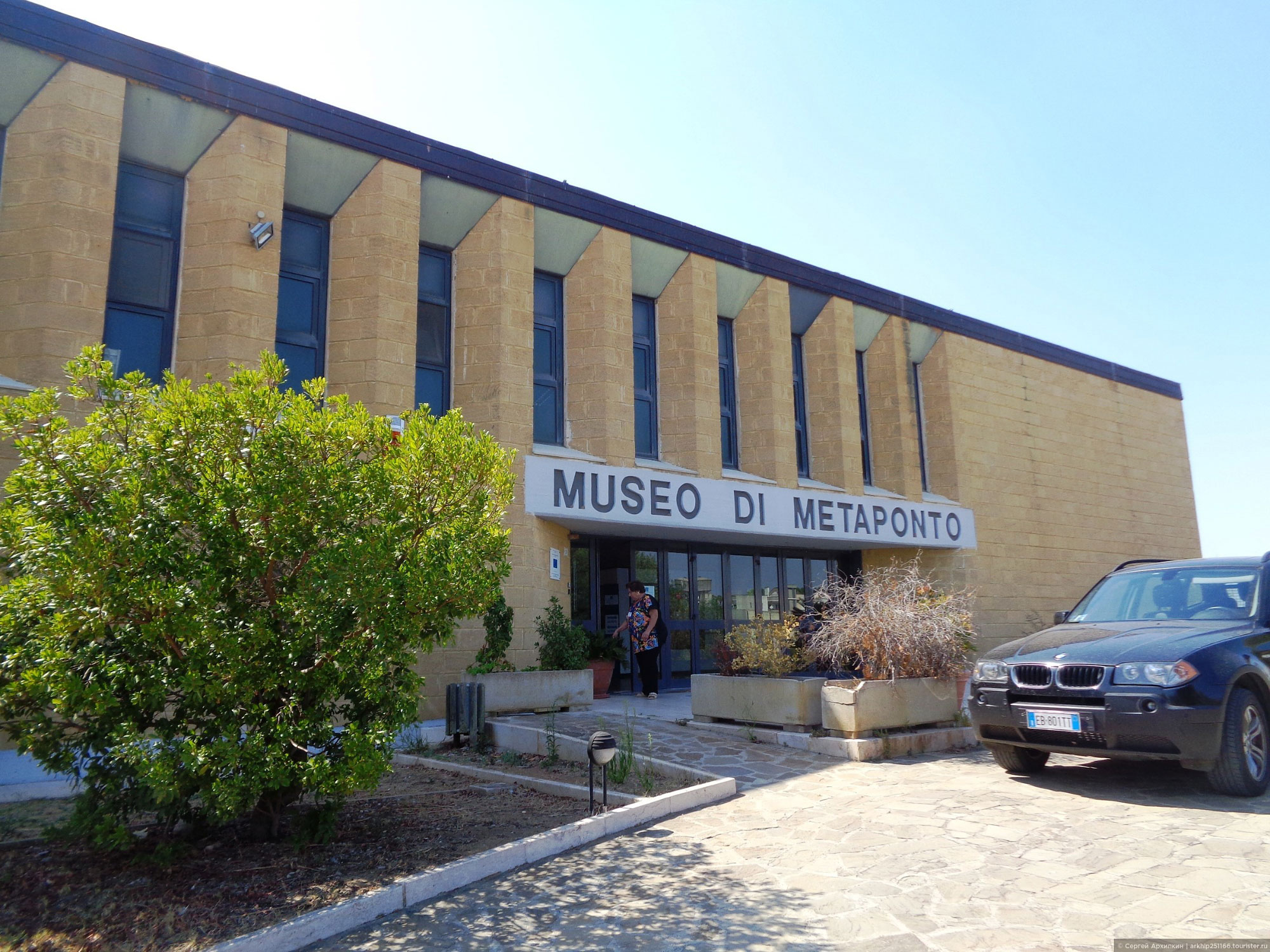 Metaponto